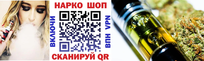 Как найти наркотики Красновишерск ГАШИШ МАРИХУАНА СК МЕФ