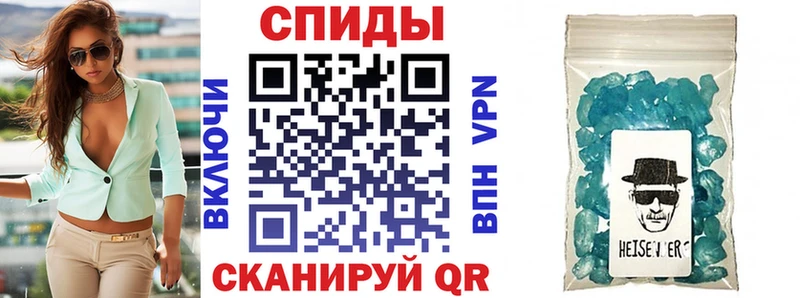 Амфетамин 98%  Красновишерск 