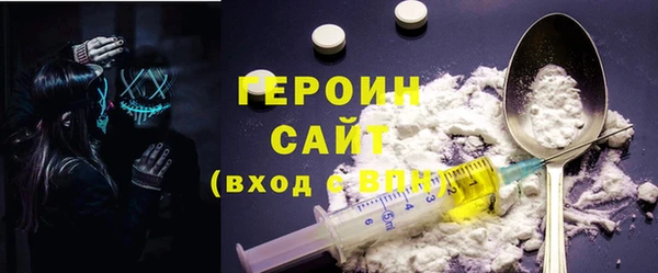 каннабис Покачи
