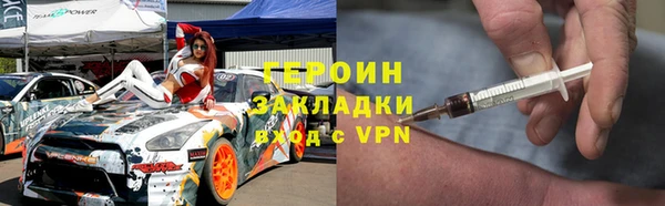 хмурый Абинск