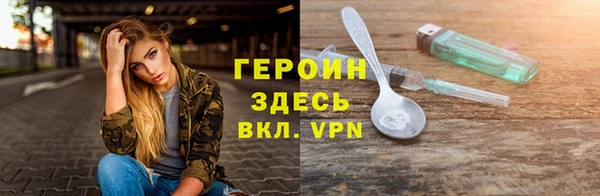 хмурый Абинск
