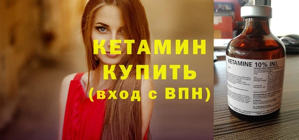 гидропоника Абаза