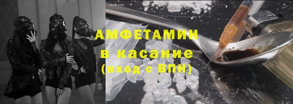 гидропоника Абаза