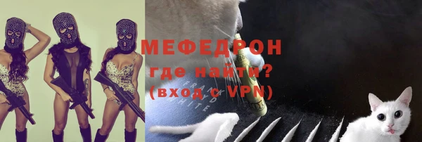 хмурый Абинск