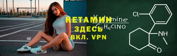 ПСИЛОЦИБИНОВЫЕ ГРИБЫ Покров
