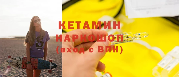 хмурый Абинск