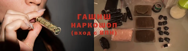 каннабис Покачи