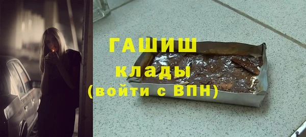 каннабис Покачи