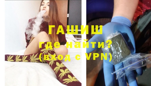 стаф Абдулино