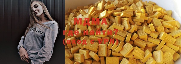 прущая мука Грязи
