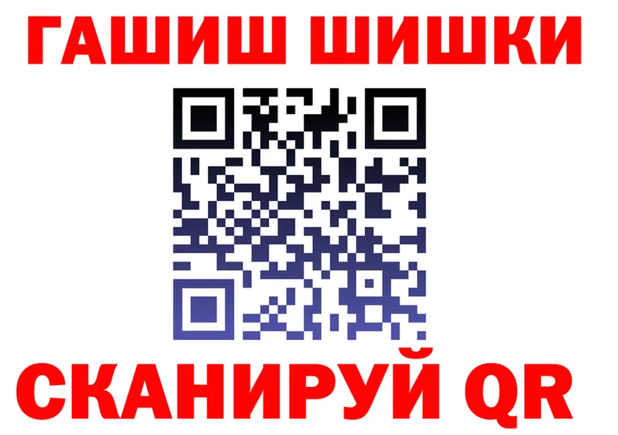 ТГК Wax зеркало дарк нет МЕГА Красновишерск