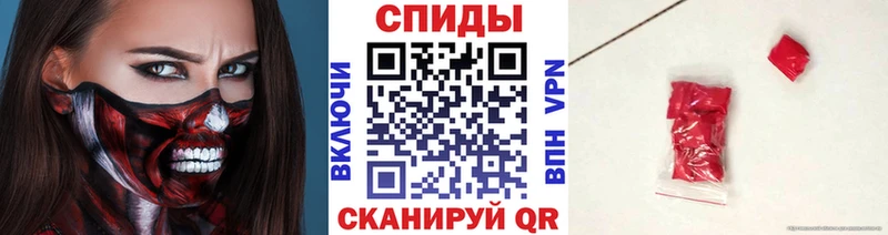 Первитин Декстрометамфетамин 99.9%  мега tor  Красновишерск  цена наркотик 